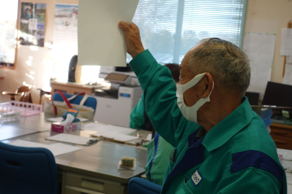 会長の今年の目標は「毎日悔いなく過ごすこと」です。