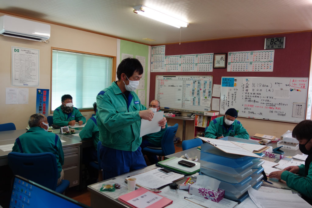 社員一人一人が、今年の目標を発表しました。